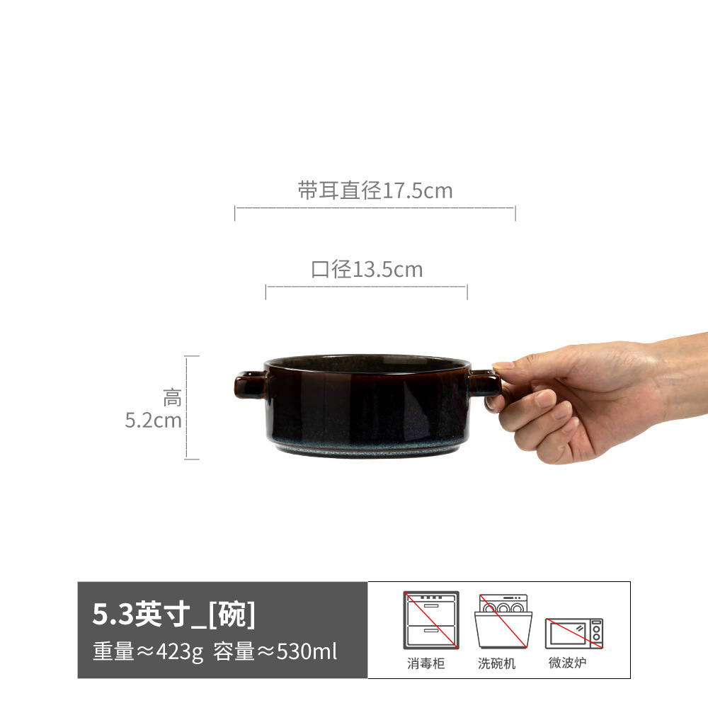 Retro hielo agrietado esmalte cerámico dos oídos tazón tazón de frutas tazón de restaurante tazón de platos cubiertos tazón de bocadillos redondo tazón de fideos