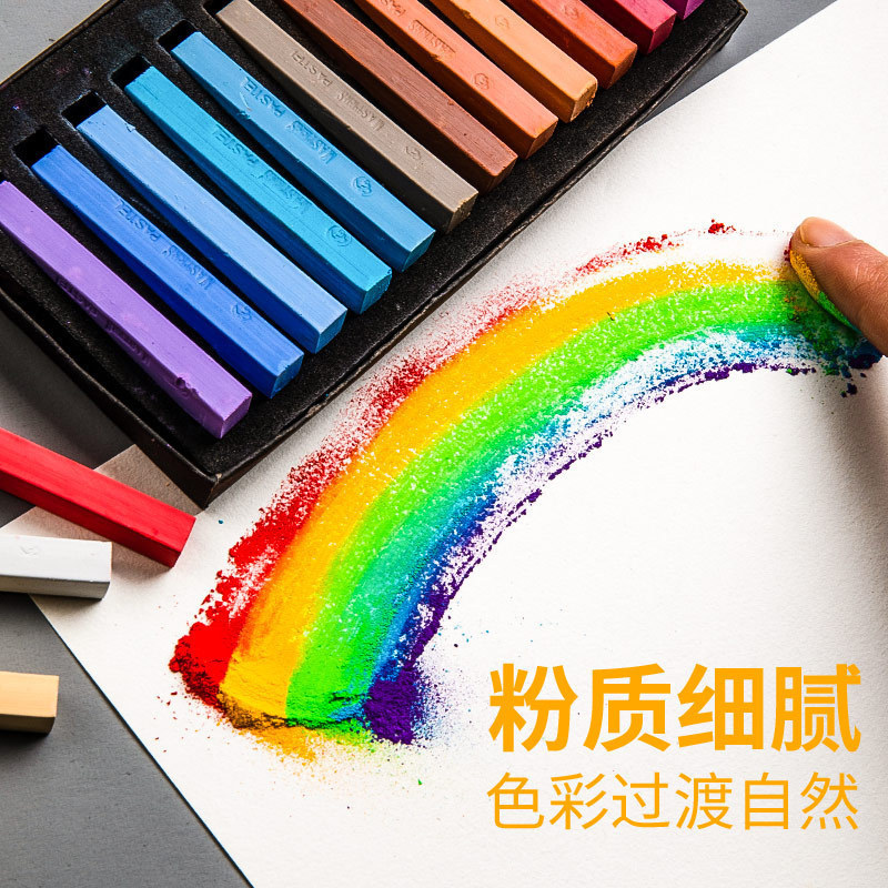 马利色粉笔色粉36色24色彩色粉笔颜料画画初学者粉彩棒画笔套装|undefined