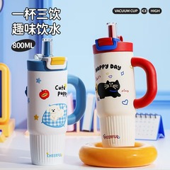 竖纹冰霸杯25新卡通可爱猫咪大容量冰霸杯保温杯跨境爆款吸管水杯