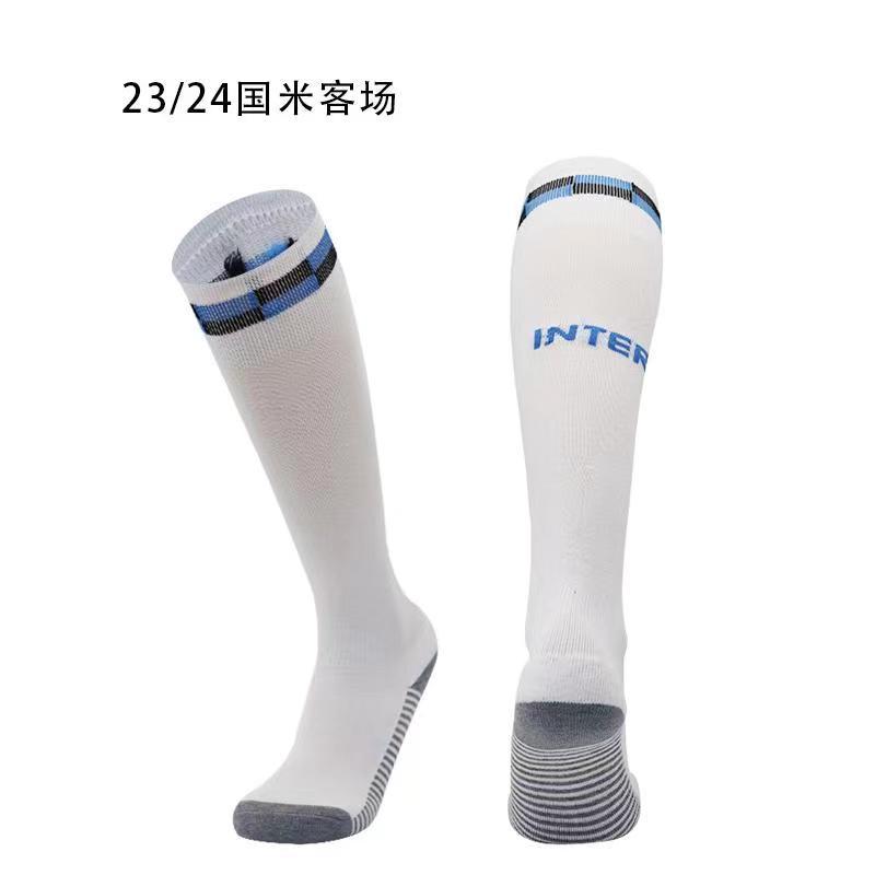 인터 밀란 원정 경기