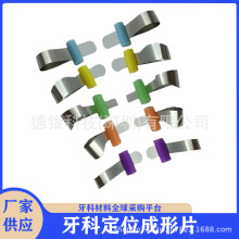 ���� ���Ͷ������Ƭ �Ԅӎ���λ��ɫ���P䓳���Ƭ����Ƭ�X�ƺĲ�