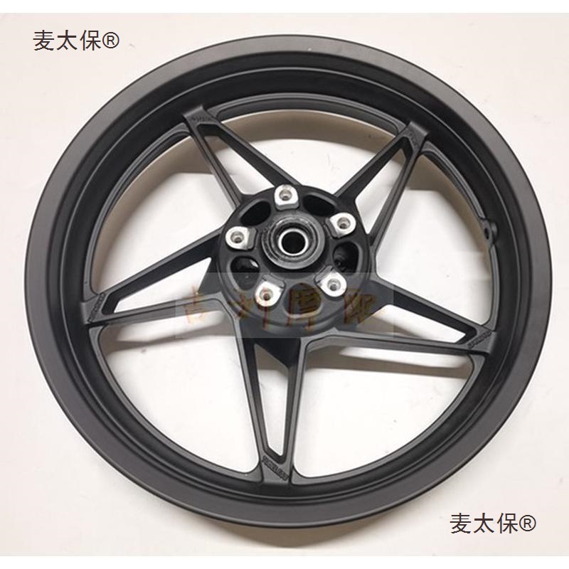Suitable for Dongfeng Motorcycle 650Nk 650Gt 650Mt National Guest Vehicle Civilian Version Front and Rear Wheels Front Metabo