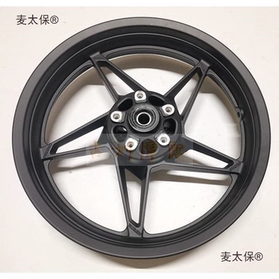 Suitable for Dongfeng Motorcycle 650Nk 650Gt 650Mt National Guest Vehicle Civilian Version Front and Rear Wheels Front Metabo
