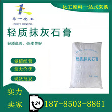 p|Ĩʯ ͭhĨʯˢʯȠĨʯˮࠝ