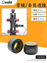 TMF��Ͳ͸�R�o���h͸�R�׹��RƬ�@΢�����W����У��