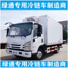 �����������³����Ҽ۸���Ż� 4.2��������ʮ��Kv100������س�