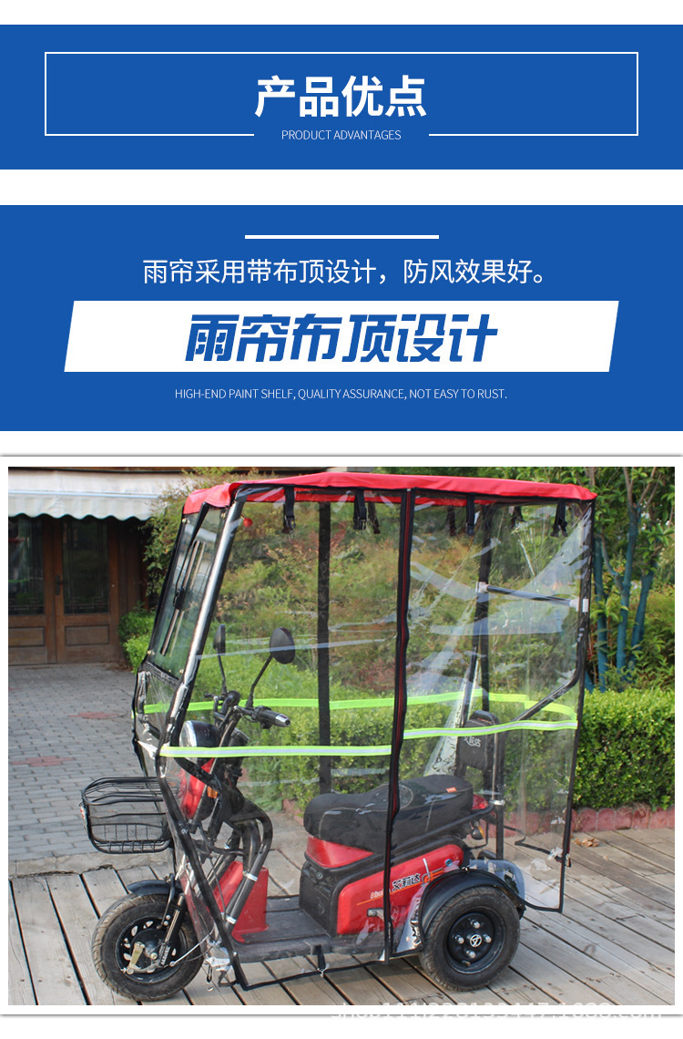详情3.jpg