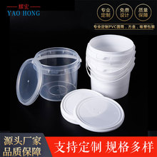 透明塑料桶一次性双皮奶冰粉桶水果冰淇淋包装桶食品级塑料桶