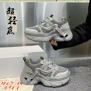 ����Һ���ϵ�ЬŮ�＾��С����ŮЬ�@�_��͸���\�����eЬ55119