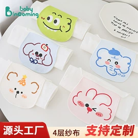 抱被抱毯;围嘴围兜;童睡袋