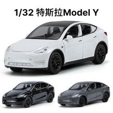 驰美合金模型玩具车1:32特斯拉Model Y新能源轿车六开门声光回力