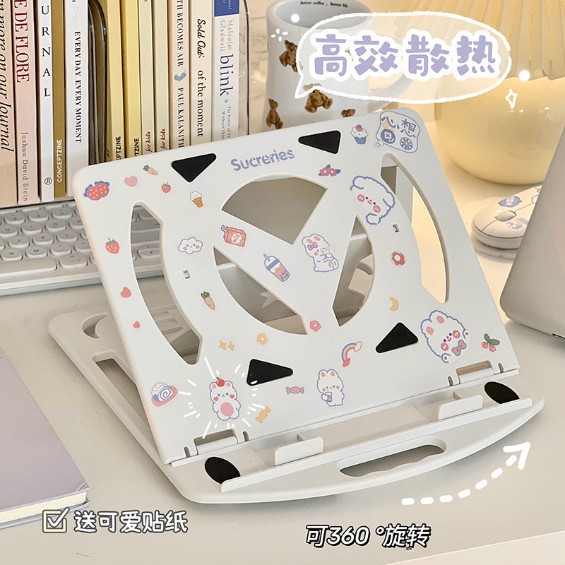 Computer Stand Bracket Cute Notebook Desktop Rack Radiator Tablet Liftable Shelf Portable