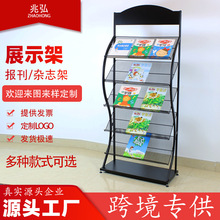 �ӕ������Y�ϼܮ��Լ܂��μ܈󿯼��s־����ؕ����������չʾ��