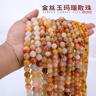 ��Ȼ��z���ɢ��diy�����Ʒ����ֹ�����ִ����Ʒ������l