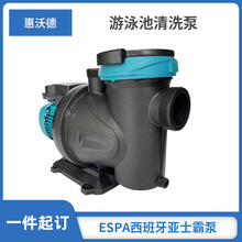 ESPA��������ʿ����ʽ��Ӿ���^�V��ϴ��SILEN S 100 18M������