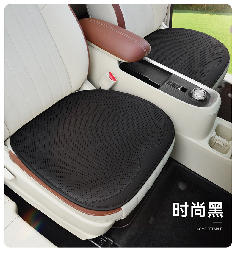 Nappa Leather Car Seat Cushion Four-Season Seat Cover Three-Piece Set Universal Seat Cushion Thin Ventilated Universal Seat Cushion Three-Piece Set