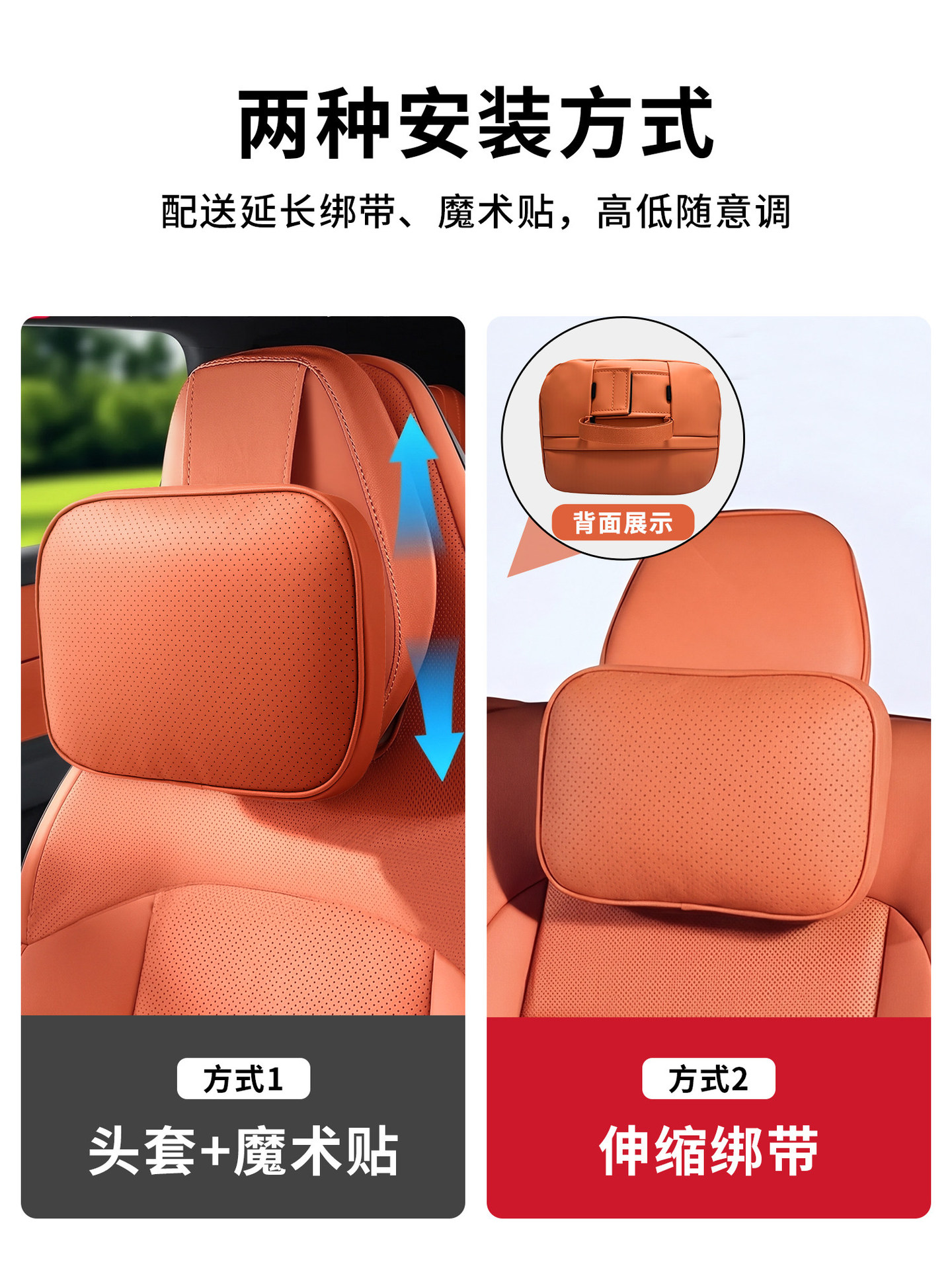 Suitable for the New M6 Headrest and Neck Pillow of the Aito 26 Series, the Same Style as the Cooling Nappa Leather Breathable All-Season Lumbar Support
