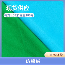 �F؛���� ���޽q���Z�q ƽ��͏���ë�� �m��춰�Ħ�����Ь��