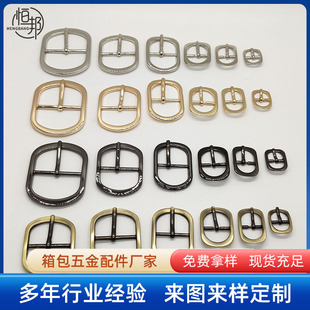 Spot wholesale luggage handbag alloy pin buckle belt pin buckle bag hardware accessories bag with adjustable buckle Japanese buckle