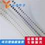 国巨105k0603电容芯片