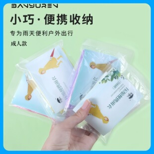 ���s��y��Ƭʽ���³�����Ů�L�����������ȫ��������һ��������