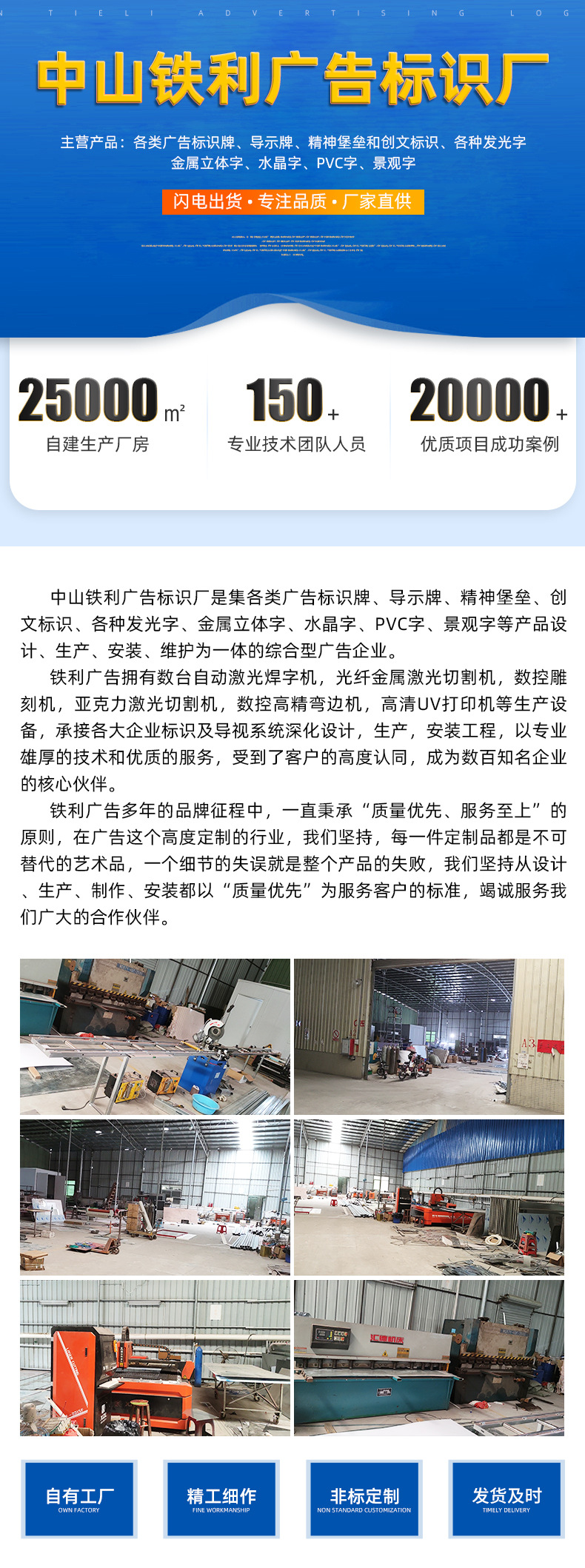 标识牌_01.jpg