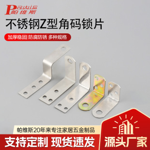 �S��ֱ�N�Ӻ�Z�Ͳ��P䓴�Ǵa�Ҿ��B�Ӽ�֧�ܸ���Ӱ��м�Z���iƬ