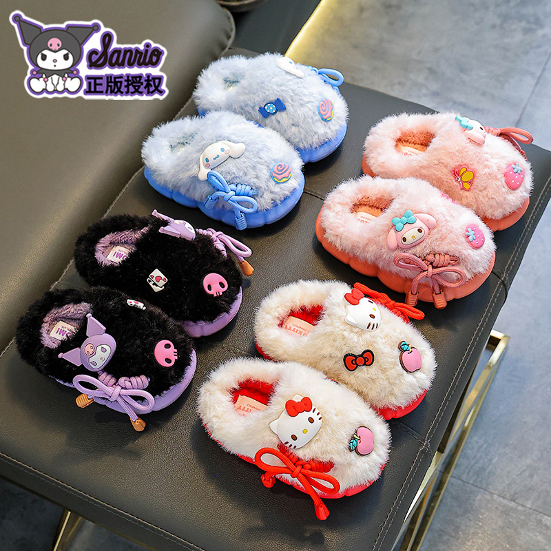 Sanliou zapatillas de algodón de invierno para niños, niñas, calentamiento y pelusa, bolsas de zapatos de algodón para niños y medianos, bolsas de bebés