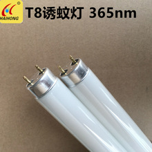 �T�ß�UVA F18T8 T8 18W20W BL���⾀���ܜ��ß��{�⚢�x�������Q
