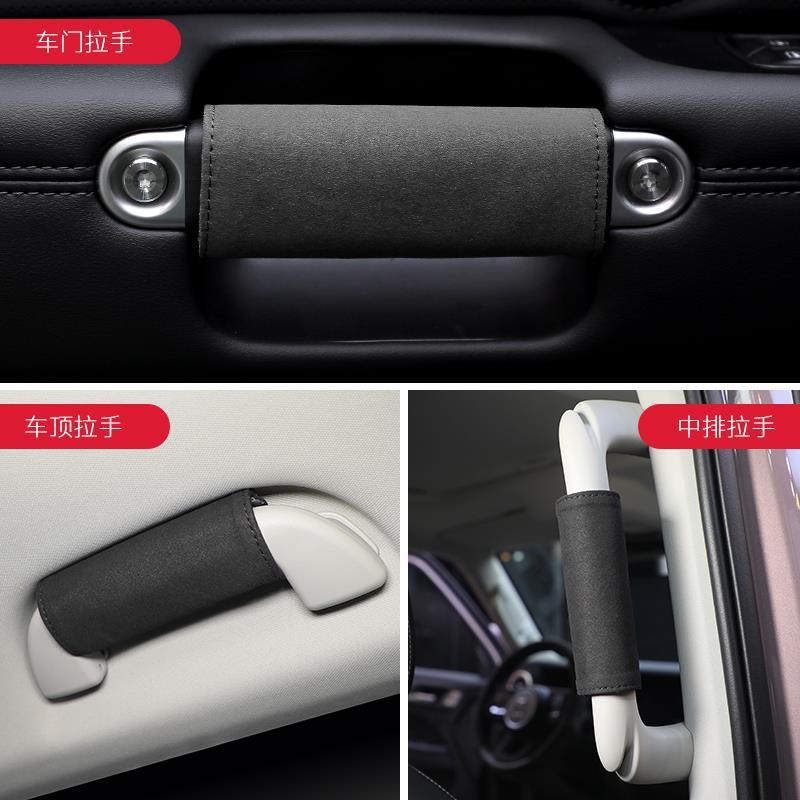 Car Door Handle Protective Cover Car Door Pull Glove Fur Decoration Car Hand Glove Roof Handle Protective Cover
