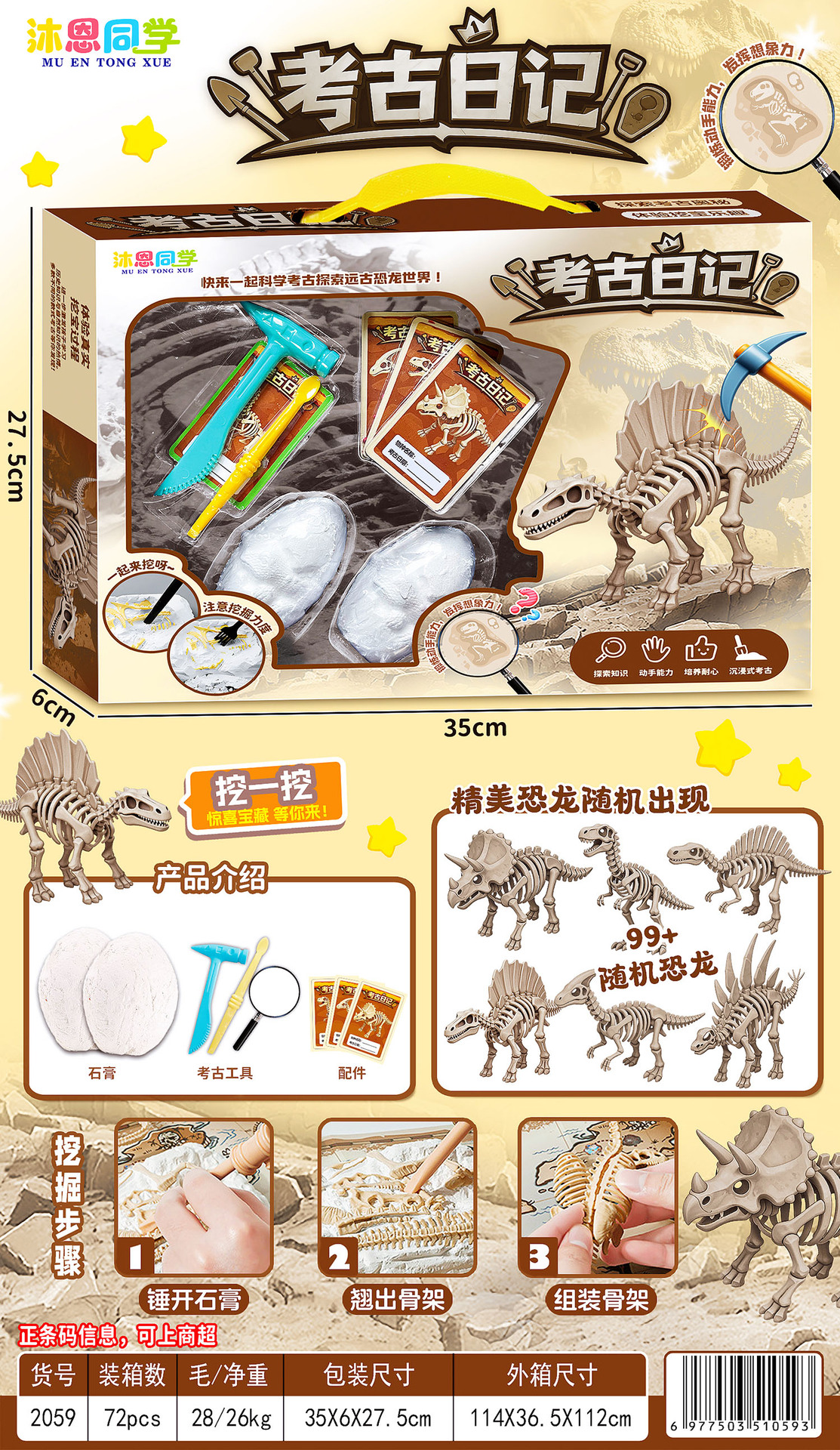 e51bde4989039a312a611b8751fd3a