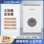 家用太阳能储能正弦波逆变器