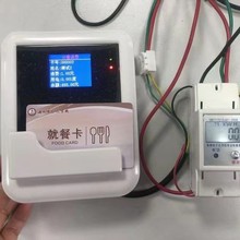 �差ˮ늿�һ��ͨ ˢ�����{������Ӌ�rӋ������b����