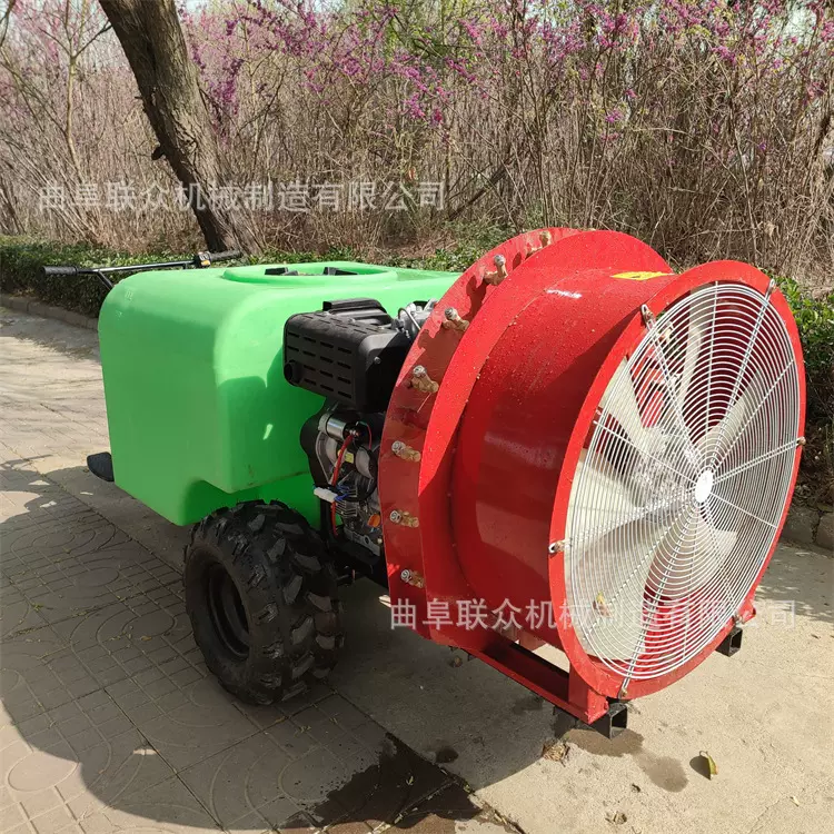 小型风送式果园打药机 车载式风送果树喷雾机 风送式喷雾消毒机