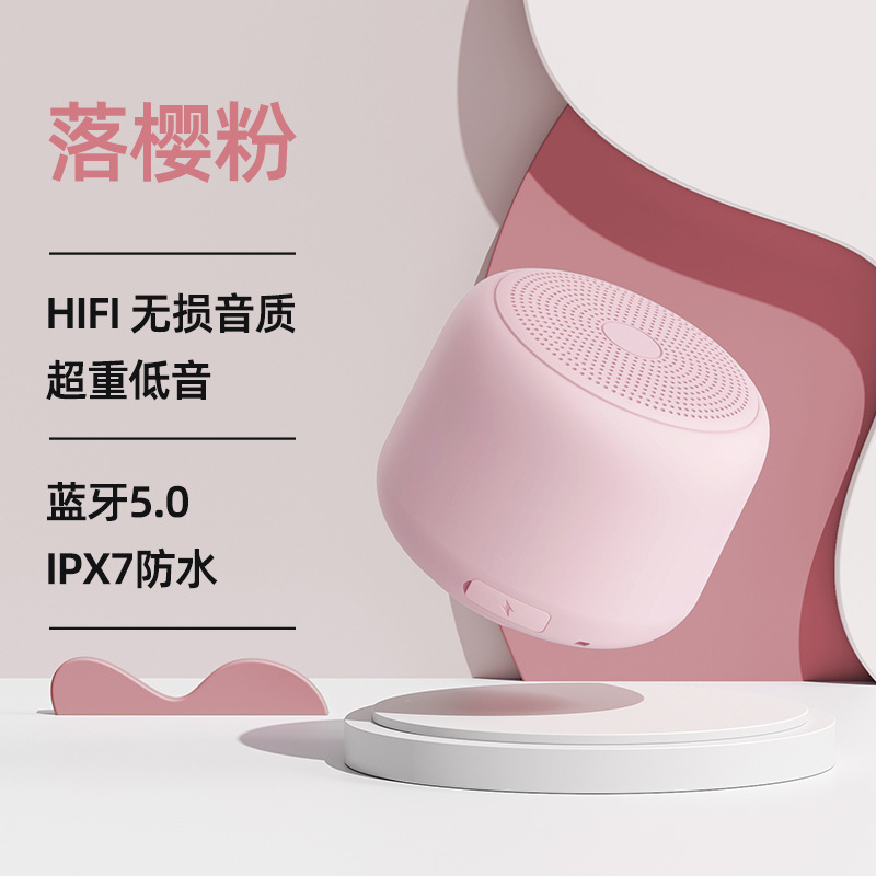 プライベートモデル創意携帯型無線ミニbluetoothスピーカー屋外防水小音響超重サブウーファ小鋼砲|undefined