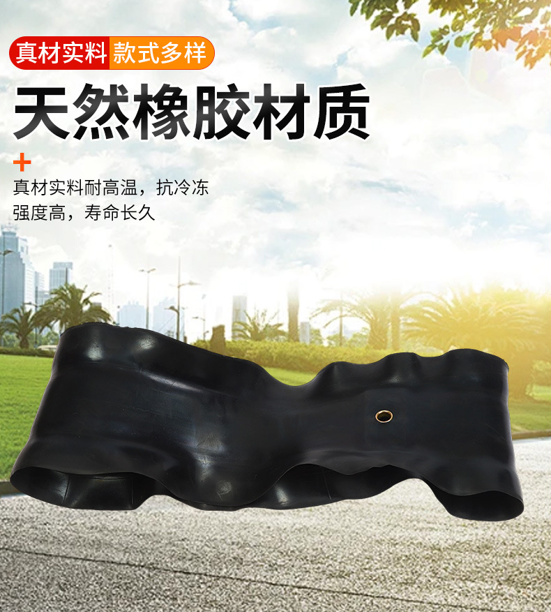 Inner Tube Pad Belt Manufacturer Wholesale Rubber Car Tire Inner Tube Pad Belt