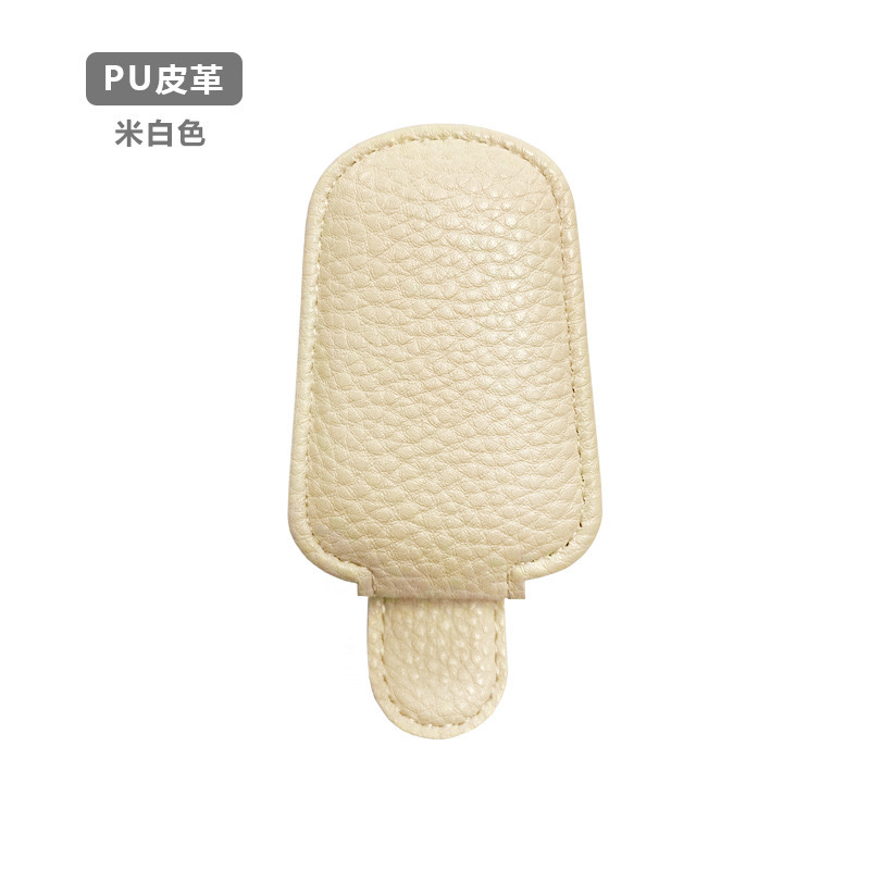 클래식 안경 클립 "베이지]