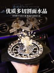汽車擺件車載創意網紅可愛儀表台女神款車內用品大全裝飾品高檔