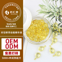 ����������r���z�Ҿ��AҺ �����o���̝����yˮ���z�Ҿ��AҺ�S��