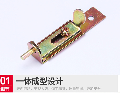 Furniture cabinet door small latch wooden wardrobe hidden latch small iron door latch door latch