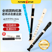 δ�����Q��8�׵�ʽ�������W�߃�ͯС�W��ͨ��Ӣʽ�����˿����T��