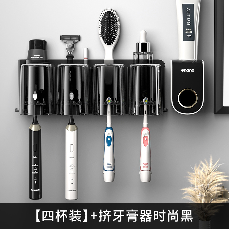 Portacepillos de dientes baño ponche-libre enjuague bucal Copa Diente montado en la pared estante de almacenamiento cepillo de dientes eléctrico titular de pasta de dientes