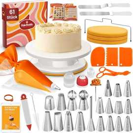 亚马逊热销61件套蛋糕转台套装烘焙工具裱花嘴裱花袋厂家直销