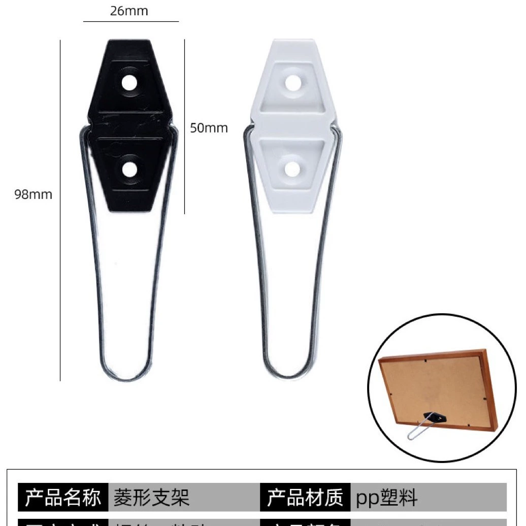 Фоторамка задний кронштейн для маятниковой поддержки кронштейн из нержавеющей стали