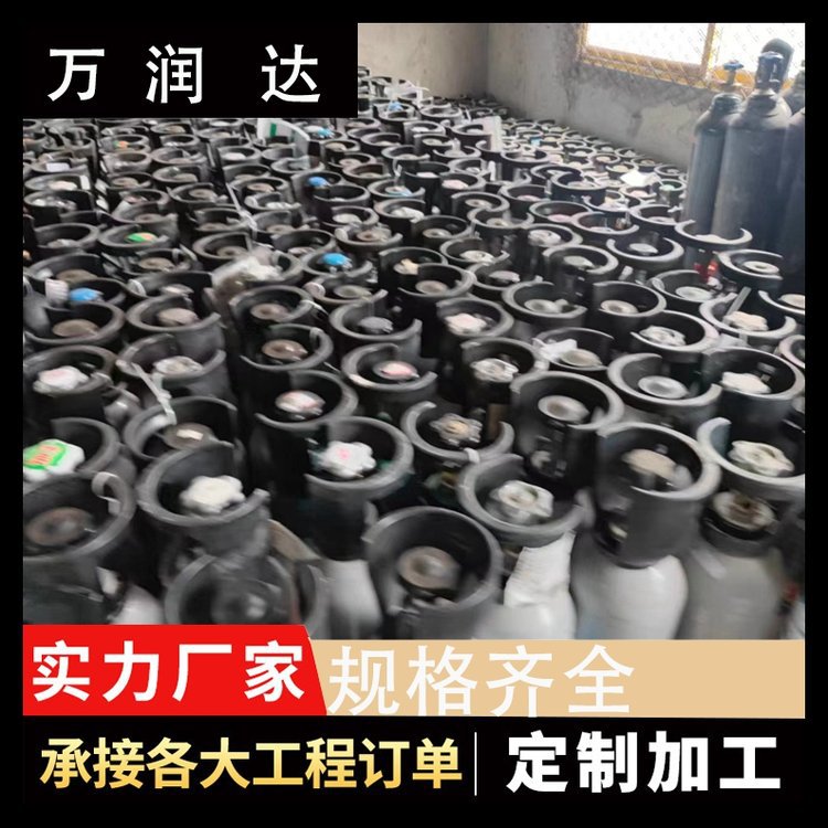 环境监测标准气体 武 汉新洲 40L气体罐体积 规格齐全 万润达