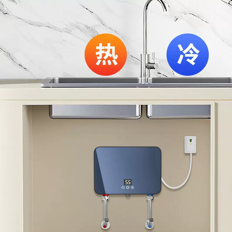 跨境小厨宝免储水式家用出租房智能恒温沐浴厨房即热式电热水器