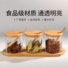 Kitchen seasoning box household seasoning jar with spoon supplies seasoning jar combination wholesale food grade glass jar seasoning box