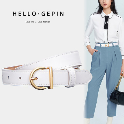 Belt Women's Genuine Leather All-match Decorative Jeans with Suit Skirt ins Fashion 2022 New Belt