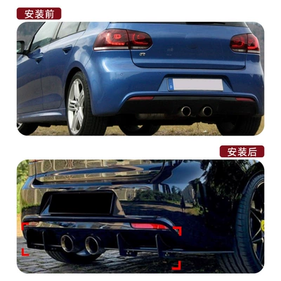 Modification Accessories, Spoiler