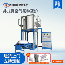 �S�����a��ʽ��՚���R�֠t�t�ؾ��� ���������늠t   �������a